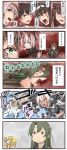  5koma 6+girls abyssal_crane_hime black_gloves black_hair blood blood_on_face brown_eyes brown_gloves brown_hair closed_mouth comic commentary_request fusou_(kantai_collection) glasses gloves green_eyes green_hair hair_between_eyes highres ido_(teketeke) kaga_(kantai_collection) kantai_collection long_hair multiple_girls musashi_(kantai_collection) nichijou open_mouth parody partly_fingerless_gloves red_eyes red_headband remodel_(kantai_collection) shinkaisei-kan short_hair shoukaku_(kantai_collection) side_ponytail speech_bubble translation_request white_hair white_headband yamato_(kantai_collection) yellow_eyes yugake zuikaku_(kantai_collection) 