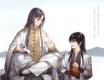  2boys :d bangs closed_eyes day eyebrows_visible_through_hair gourd green_hair grey_hair hair_between_eyes holding indian_style kangetsu_(fhalei) long_hair long_sleeves male_focus multiple_boys open_mouth original outdoors pants parted_lips shoes sitting smile standing white_pants wide_sleeves 