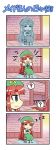  1girl 4koma ? arms_up ascot blue_eyes braid brick_wall closed_eyes colonel_aki comic commentary_request crossed_arms hair_intakes hat hong_meiling long_hair melting puddle redhead short_sleeves sitting skirt sleeping solo spoken_question_mark star stool stretch touhou translation_request twin_braids vest yawning zzz 