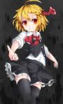  1girl ascot black_skirt black_vest blonde_hair commentary_request frilled_skirt frills hair_ribbon outstretched_hand red_eyes red_neckwear ribbon rumia short_hair short_sleeves skirt smile solo teeth thigh-highs touhou uumaru vest zettai_ryouiki 
