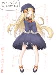  1girl :d abigail_williams_(fate/grand_order) bangs black_bow black_dress black_footwear black_hat blonde_hair bloomers blush bow butterfly closed_eyes commentary_request directional_arrow dress eyebrows_visible_through_hair fate/grand_order fate_(series) forehead hair_bow hat highres long_hair long_sleeves object_hug open_mouth orange_bow parted_bangs polka_dot polka_dot_bow shoes simple_background sleeves_past_fingers sleeves_past_wrists smile solo stuffed_animal stuffed_toy tan_(kiriya0752) teddy_bear underwear very_long_hair white_background white_bloomers 