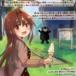  1girl :d ahoge alternate_costume brown_eyes brown_hair colored_pencil_(medium) commentary_request dated fang food hair_between_eyes holding holding_food huge_ahoge ice_cream kantai_collection kirisawa_juuzou kuma_(kantai_collection) kumamon long_hair long_sleeves numbered open_mouth smile solo traditional_media translation_request twitter_username 