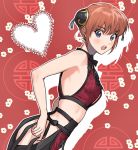 1girl armpits bare_arms bare_shoulders blue_eyes blush bun_cover commentary_request cowboy_shot dutch_angle eyebrows_visible_through_hair from_side gintama heart kagura_(gintama) kanapy looking_at_viewer looking_to_the_side no_bra no_panties open_mouth orange_hair red_background short_hair solo standing 
