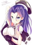  1girl black_capelet blush breasts capelet eyebrows_visible_through_hair hair_between_eyes hair_intakes highres hizaka kantai_collection large_breasts mechanical_halo medium_hair mole mole_under_eye polearm purple_hair remodel_(kantai_collection) smile solo tatsuta_(kantai_collection) violet_eyes weapon 