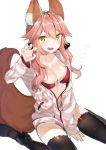  1girl animal_ears bad_revision black_bow black_footwear black_legwear black_scrunchie blush bow bow_bra bra breasts claw_pose downscaled_revision eyebrows_visible_through_hair fang fate/grand_order fate_(series) fox_ears fox_tail hair_between_eyes hair_ornament hair_scrunchie heart highres jacket kurut long_hair long_sleeves looking_at_viewer medium_breasts open_clothes open_jacket open_mouth pink_hair red_bra scrunchie simple_background sitting solo striped_jacket tail tamamo_(fate)_(all) tamamo_no_mae_(fate) thigh-highs underwear unzipped wariza white_background white_bow yellow_eyes zipper 