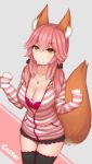  animal_ears black_legwear blush bra breasts cleavage collarbone fate/extra fate_(series) fox_ears fox_tail highres jewelry large_breasts necklace open_clothes open_shirt pink_bra pink_hair rachione shirt striped striped_shirt tail tamamo_(fate)_(all) tamamo_no_mae_(fate) thigh-highs underwear yellow_eyes 