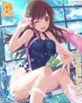  1girl breast_press breasts brown_eyes brown_hair card_(medium) cygames hasekura_io large_breasts long_hair looking_at_viewer official_art one_eye_closed poolside princess_connect! sitting smile solo swimsuit water 