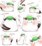  &gt;_&lt; 0_0 :3 animal_ears blush cat_ears cheek_poking chen chopsticks commentary_request earrings food hat highres ibaraki_natou jewelry mob_cap mochi multiple_tails no_humans poking tail touhou translation_request wagashi 