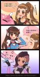  &gt;:d 3girls :d ^_^ anger_vein asymmetrical_hair atobesakunolove bodysuit brigitte_(overwatch) brown_eyes brown_hair chinese closed_eyes comic commentary_request d.va_(overwatch) hand_on_own_cheek headphones highres long_hair mecha multiple_girls open_mouth overwatch ponytail ribbed_bodysuit smile sombra_(overwatch) speech_bubble translation_request violet_eyes watermark web_address yuri 