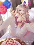  1girl balloon bed benghuai_xueyuan blue_eyes blurry blurry_background bow bow_bra bra braid breasts cake chinese_commentary commentary_request copyright_name crotch_seam crowd crown dated eyebrows_visible_through_hair finger_to_mouth food happy_birthday holding holding_food honkai_impact kiana_kaslana licking_lips long_hair looking_at_viewer lying medium_breasts meijin93 messy_hair nail_polish navel on_back on_bed panties pantyhose parted_lips pillow pink_bra pink_panties polka_dot polka_dot_bra polka_dot_panties red_nails silver_hair smile solo spread_legs strapless strapless_bra thighband_pantyhose tongue tongue_out twin_braids underwear white_legwear 