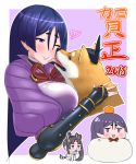  2018 2girls :3 :d absurdres all_fours animal_ears animalization blue_eyes blush bracer breasts cheek_licking chibi commentary_request detached_sleeves dog dog_ears dog_tail face_licking fate/grand_order fate_(series) food fruit hat heart highres hitome large_breasts licking long_hair looking_at_viewer mandarin_orange minamoto_no_raikou_(fate/grand_order) multiple_girls neck_ribbon new_year open_mouth puffy_sleeves purple_background purple_hair red_ribbon rei_(rei_rr) ribbon shiba_inu side_ponytail simple_background smile stuck tail translation_request ushiwakamaru_(fate/grand_order) violet_eyes year_of_the_dog 