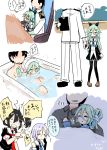  1boy 3girls admiral_(kantai_collection) afterimage aqua_eyes bathing black_hair black_legwear black_serafuku blush braid crying folded_hair gloves green_hair hair_ornament hairclip hand_holding height_difference jealous kantai_collection long_hair maiku military military_uniform multiple_girls multiple_views neckerchief necktie partially_submerged pleated_skirt pointing sailor_collar school_uniform serafuku shigure_(kantai_collection) sitting skirt sleeping smile thigh-highs towel towel_on_head translation_request umikaze_(kantai_collection) uniform white_gloves yamakaze_(kantai_collection) zettai_ryouiki 
