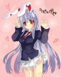  bad_id blazer breasts bunny_ears heart lavender_hair matsurizaki miniskirt necktie purple_hair rabbit_ears red_eyes reisen_udongein_inaba skirt skirt_lift touhou 