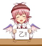  blush closed_eyes hat mystia_lorelei open_mouth phantom2071 pink_hair smile touhou translated wings 