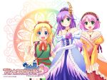  1024x768 bag blonde_hair blue_eyes doseki_udon dress faris_scherwiz final_fantasy final_fantasy_v flower green_eyes hair_ribbon jewelry krile_mayer_baldesion lenna_charlotte_tycoon necklace pink_hair ponytail princess purple_hair ribbon tiara wallpaper 