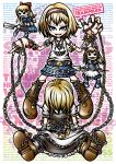  chain chains creepy engrish evil highres kirisame_marisa project.c.k. puppet ranguage shanghai shanghai_doll touhou 