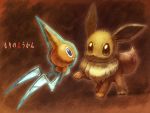  eevee irima_(doron) no_humans pokemon pokemon_(creature) rotom simple_background translation_request 