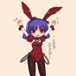  blush bunny_ears bunnysuit kt2 pantyhose rabbit_ears touhou translated yasaka_kanako 