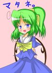 blue_eyes blush daiyousei gensouyakyuu_(pixiv240189) green_hair hair_ribbon open_mouth ribbon short_hair tears touhou wings 