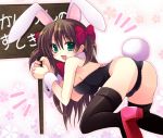  ass bow brown_hair bunny_ears bunny_tail bunnysuit green_eyes hair_bow kannon_ouji original rabbit_ears tail thigh-highs thighhighs twintails 