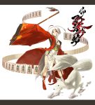  akatsuhara_empire fox frown green_eyes hair_ornament highres japanese_clothes letterboxed long_sleeves multicolored_hair multiple_tails ofuda pixiv pixiv_fantasia pixiv_fantasia_3 red_hair redhead short_hair tail tissue_(pixiv) white_hair 