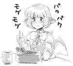  mitsumoto monochrome mystia_lorelei paku_paku_mogu_mogu sketch tears touhou 