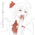  blood hat monochrome red red_eyes remilia_scarlet sketch spot_color tears touhou volkies wings 