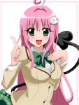  green_eyes lala_satalin_deviluke long_hair momoiro_tanuki peke pink_hair school_uniform tail to_love-ru toloveru 