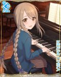  1girl braid brown_eyes brown_hair card_(medium) cygames instrument jacket looking_back misumi_chika official_art piano princess_connect! sheet_music twin_braids 