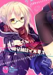  1girl :o artoria_pendragon_(all) bangs black-framed_eyewear black_footwear black_jacket black_legwear blonde_hair blue_shirt blue_skirt blush brown_eyes commentary_request cover cover_page dated eyebrows_visible_through_hair fate/grand_order fate_(series) fringe glasses hair_between_eyes hood hood_down hooded_jacket jacket long_hair looking_at_viewer mysterious_heroine_x_(alter) open_clothes open_jacket parted_lips plaid plaid_scarf pleated_skirt red_scarf scarf shirogane_hina shirt sidelocks skirt solo thigh-highs thighhighs_under_boots 
