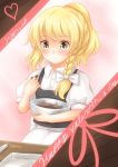  1girl absurdres apron blonde_hair blush bowl braid character_name chocolate chocolate_on_fingers collared_shirt cursive expressionless happy_valentine heart highres kirisame_marisa shirt short_hair_with_long_locks side_braid single_braid solo touhou tray unira vest waist_apron yellow_eyes 