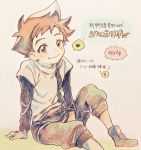  1boy arm_support belly_peek boots brown_eyes brown_hair character_name closed_mouth colored_pencil_(medium) copyright_name hayasugi_hayato heart highres long_sleeves looking_at_viewer male_focus shinkansen_henkei_robo_shinkalion shorts sitting smile solo spoken_heart traditional_media 