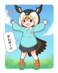  alternate_costume atlantic_puffin_(kemono_friends) bare_legs bird_tail bird_wings blush bow contemporary eyebrows_visible_through_hair grass head_wings highres kemono_friends kindergarten_uniform kneehighs multicolored_hair name_tag outstretched_hand pleated_skirt rakugakiraid school_uniform short_hair skirt smile translation_request wings 