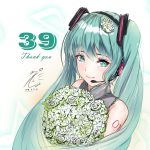  1girl 39 aqua_eyes aqua_hair artist_name bare_shoulders bouquet braid closed_mouth commentary_request dated flower gradient gradient_background grey_shirt hatsune_miku headphones headset highres holding holding_bouquet looking_at_viewer musical_note number_tattoo quaver rose shiny shiny_hair shirt shoulder_tattoo signature sleeveless sleeveless_shirt smile solo tattoo teratsuki thank_you twin_braids twintails vocaloid white_flower white_rose yellow_background 