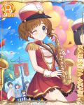  1girl blue_eyes brown_hair card_(medium) cygames instrument kazemiya_akari marching_band official_art one_eye_closed princess_connect! saxophone two_side_up 