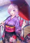  1girl :d alternate_costume blush bow breasts bridge cowboy_shot day fate/grand_order fate_(series) floral_print flower hair_flower hair_ornament hair_over_one_eye highres holding holding_umbrella japanese_clothes kimono long_sleeves looking_at_viewer luzi mash_kyrielight medium_breasts obi open_mouth oriental_umbrella pink_bow pink_hair pink_ribbon print_kimono purple_kimono railing ribbon river round_teeth sash shiny shiny_hair short_hair smile solo standing teeth umbrella underbust violet_eyes water wide_sleeves 