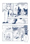  1girl animal_ears azuma_aya bunny_tail comic doujinshi dress_shirt greyscale highres long_hair monochrome necktie rabbit_ears reisen_udongein_inaba scan shirt short_sleeves skirt tail touhou translation_request tripping very_long_hair 