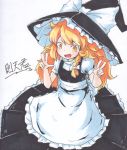  &gt;:d 1girl :d apron ballpoint_pen_(medium) blonde_hair braid double_v graphite_(medium) hat highres kirisame_marisa long_hair long_skirt looking_at_viewer marker_(medium) messy_hair open_mouth puffy_short_sleeves puffy_sleeves sash short_sleeves single_braid skirt smile sokutenkun solo touhou traditional_media turtleneck v v-shaped_eyebrows very_long_hair vest waist_apron witch_hat yellow_eyes 