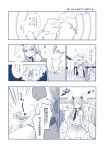  1girl animal_ears azuma_aya bunny_tail comic crowd doujinshi dress_shirt greyscale highres long_hair monochrome necktie rabbit_ears reisen_udongein_inaba scan shirt short_sleeves skirt tail touhou translation_request very_long_hair 