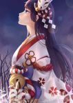  1girl bare_tree bell black_hair blue_eyes dated hair_ornament japanese_clothes jingle_bell kimono lens_flare long_hair looking_to_the_side mask outdoors profile sash solo standing tree very_long_hair youzixiaoming yuki_onna_(onmyoji) 