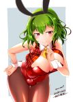  1girl animal_ears ascot bare_arms bare_shoulders breasts brown_legwear bunny_girl bunnysuit cleavage closed_mouth cowboy_shot dated detached_collar fake_animal_ears finger_to_mouth green_hair half-closed_eyes hand_on_hip hand_up highres index_finger_raised kazami_yuuka kiriki_haruomi large_breasts leaning_forward leotard looking_at_viewer pantyhose plaid plaid_vest rabbit_ears red_eyes red_leotard seductive_smile short_hair smile solo standing touhou vest wrist_cuffs yellow_neckwear 
