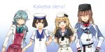  4girls ahoge anchor_necklace black_gloves black_hair black_hat black_ribbon blonde_hair blue_eyes blue_sailor_collar blue_shawl braid brown_eyes brown_hair commentary_request cowboy_shot daitou_(kantai_collection) dress eyebrows_visible_through_hair gloves gradient gradient_background grey_hair hair_between_eyes hair_ornament hair_over_one_eye hair_ribbon hairclip hamanami_(kantai_collection) hat jacket jervis_(kantai_collection) kantai_collection long_hair long_sleeves looking_at_viewer low_twintails multiple_girls nokonoko_mori orange_eyes papakha ribbon romaji sailor_collar sailor_dress sailor_hat scarf school_uniform shawl shirt short_hair short_sleeves single_braid tashkent_(kantai_collection) torn_scarf translation_request twintails white_background white_dress white_gloves white_hat white_jacket white_scarf white_shirt 