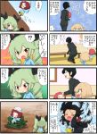  &gt;_&lt; 4koma :3 anchovy black_hair blonde_hair blue_eyes comic drill_hair fang formal girls_und_panzer green_hair hat highres jinguu_(4839ms) katyusha kindergarten_uniform ogin_(girls_und_panzer) orange_eyes petting redhead rosehip rum_(girls_und_panzer) sailor_hat suit translation_request tsuji_renta twin_drills younger 