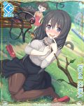  1girl ahoge bag black_hair breasts card_(medium) child cygames drooling handbag heart_ahoge jewelry necklace o_o official_art pantyhose playground princess_connect! shoes_removed sitting sparkling_eyes stick tomi_kuka wariza 