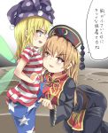  2girls absurdres american_flag american_flag_dress american_flag_legwear blonde_hair blush chinese_clothes clownpiece fairy fairy_wings hat highres houshiruri jester_cap junko_(touhou) moon multiple_girls open_mouth red_eyes star star_print tagme touhou translation_request wings 