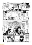  6+girls abukuma_(kantai_collection) ahoge ashigara_(kantai_collection) bare_shoulders black_hair comic commentary detached_sleeves fubuki_(kantai_collection) glasses greyscale hair_ribbon hairband haruna_(kantai_collection) headgear kantai_collection kongou_(kantai_collection) long_hair low_ponytail mizumoto_tadashi mogami_(kantai_collection) monochrome multiple_girls nachi_(kantai_collection) necktie non-human_admiral_(kantai_collection) nontraditional_miko ooyodo_(kantai_collection) remodel_(kantai_collection) ribbon school_uniform serafuku short_hair short_ponytail side_ponytail sidelocks tone_(kantai_collection) translation_request twintails 