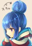  1girl absurdres bangs blue_hair blue_jacket brown_background commentary_request fringe from_side hair_bun heart highres jacket multicolored multicolored_clothes multicolored_scarf otogi_kyouka parted_lips portrait profile scarf shima_rin simple_background solo striped striped_scarf translation_request violet_eyes yurucamp 