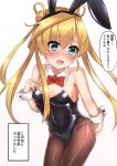  1girl abukuma_(kantai_collection) animal_ears bare_shoulders black_leotard blonde_hair blue_eyes bow bowtie breasts bunnysuit cleavage detached_collar double_bun fake_animal_ears hair_between_eyes hair_rings kantai_collection leotard long_hair pantyhose rabbit_ears red_ribbon ribbon rokosu_(isibasi403) small_breasts solo strapless strapless_leotard tail wrist_cuffs 