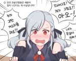  1girl artist_request blue_hair breasts detached_sleeves girls_frontline korean large_breasts long_hair looking_at_viewer low_twintails open_mouth partially_translated red_eyes solo spas-12_(girls_frontline) tears translation_request twintails 