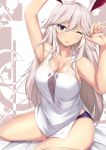  1girl animal_ears armpits arms_up bangs bare_arms bare_legs bare_shoulders bed_sheet benghuai_xueyuan breasts cleavage collarbone commentary english_commentary floral_background grey_hair hair_between_eyes highres honkai_impact large_breasts light_rays long_hair looking_at_viewer one_eye_closed panties parted_lips purple_panties rabbit_ears sheita sidelocks sitting solo stretch tank_top tears underwear violet_eyes waking_up wariza white_background white_tank_top yae_sakura_(benghuai_xueyuan) 